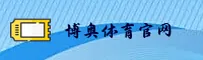 隐私政策